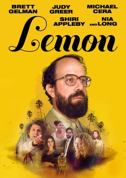 Lemon (movie)