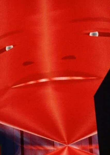 Master Control Program