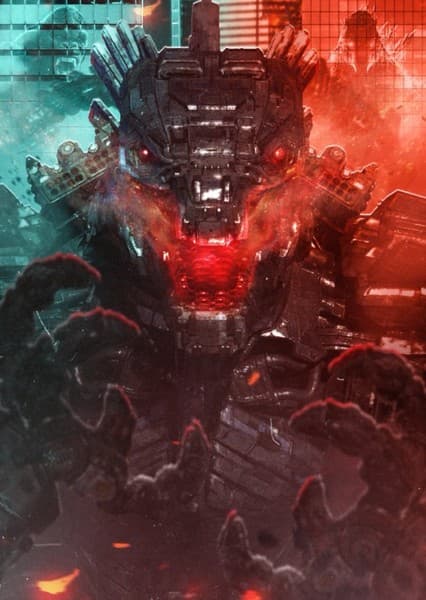 MechaGodzilla (MonsterVerse)