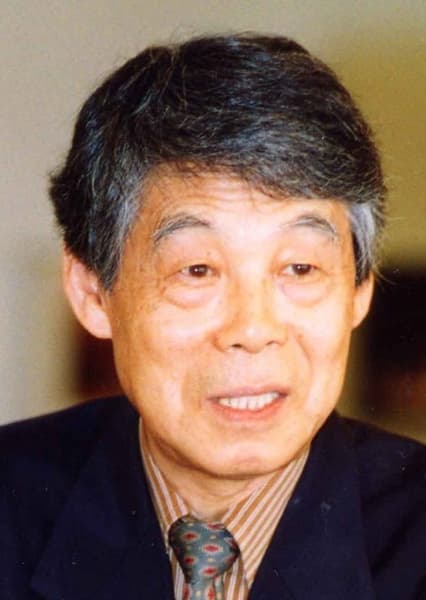 Michio Mamiya