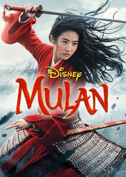 Mulan (2020)
