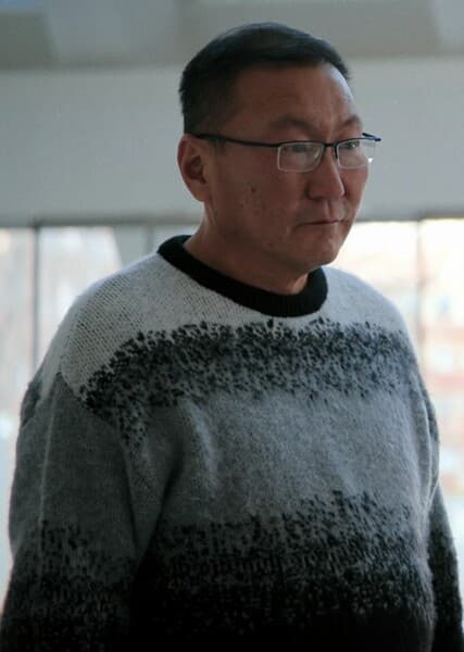 Otgonbayar (Pluribus)