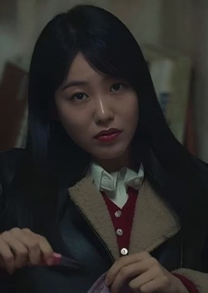 park Yeon-jin (young)