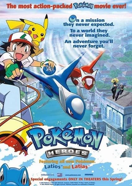 Pokémon Heroes
