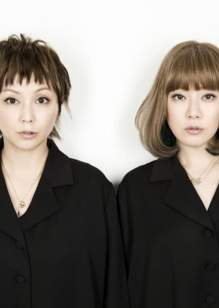 Puffy AmiYumi