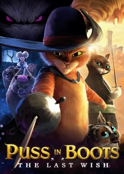 Puss In Boots: The Last Wish