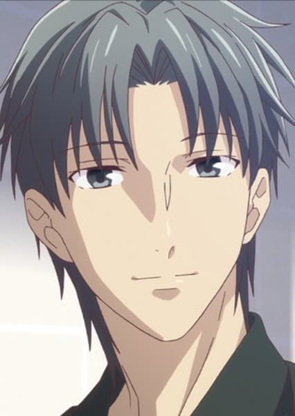 Shigure Sohma