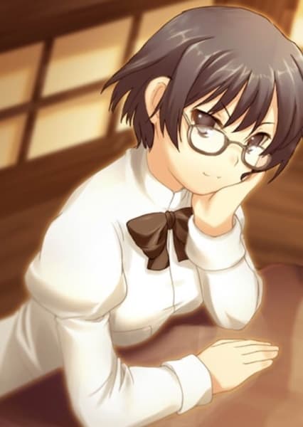 Shizune Hakamichi