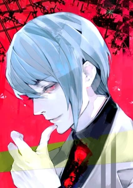 Shuu Tsukiyama