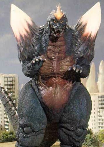 SpaceGodzilla