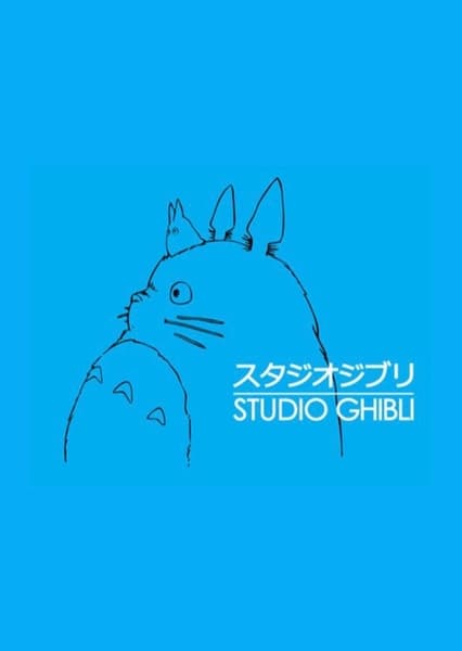 Studio Ghibli