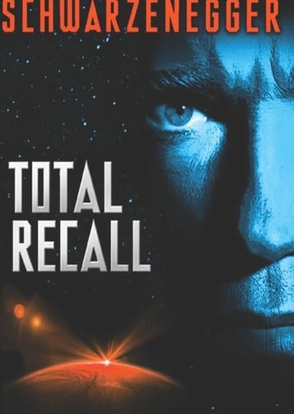 Total Recall