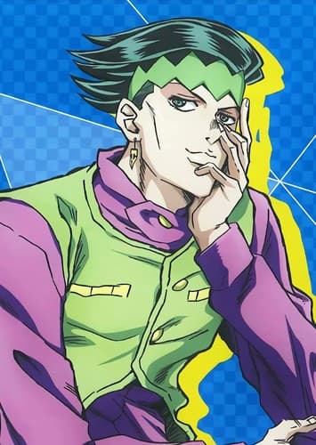 Rohan Kishibe