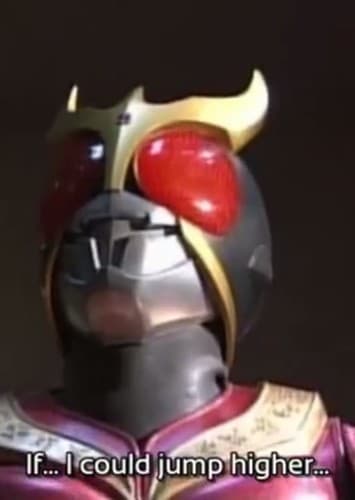 Kamen Rider Kuuga
