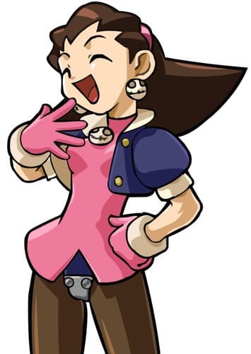 Tron Bonne