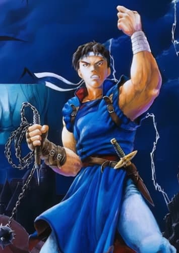 Richter Belmont