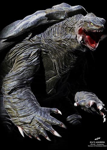 Gamera