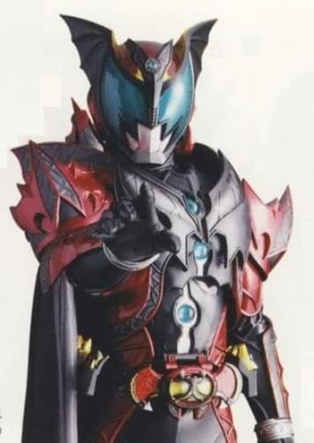 Kamen Rider Dark Kiva
