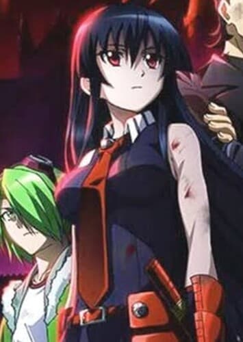 Akame