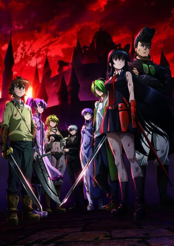 Akame ga Kill