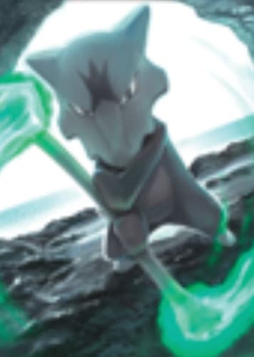 Alolan Marowak / アローラ ガラガラ