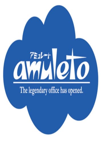 Amuleto