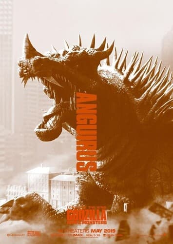 Anguirus
