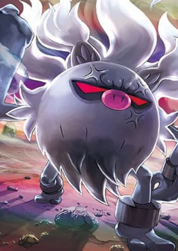 Annihilape / コノヨザル