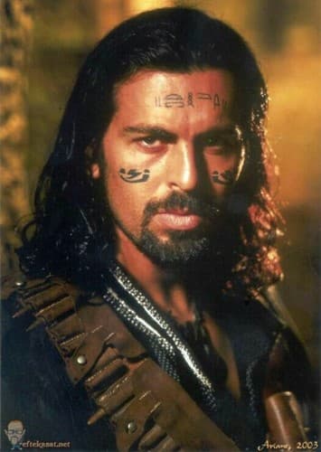 Ardeth Bay