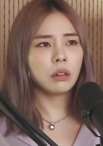 Ashley ('91) (Ladies Code)