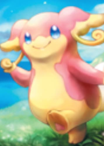 Audino / タブンネ