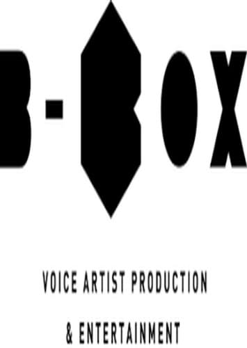 B-Box