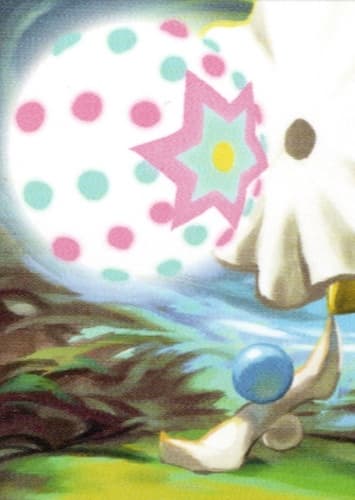 Blacephalon / ズガドーン