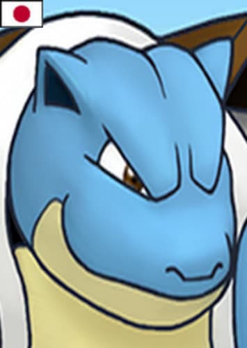 Blastoise (Japanese)