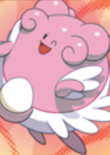 Blissey / ハピナス