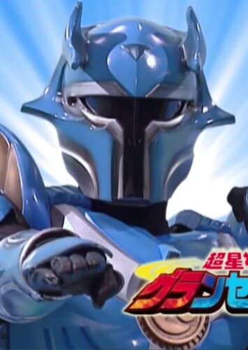 Bradley "Brad" Cross