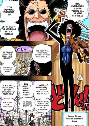 Brook (Human Versión)