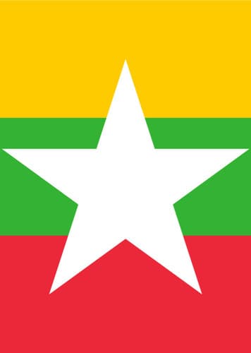 Burmese