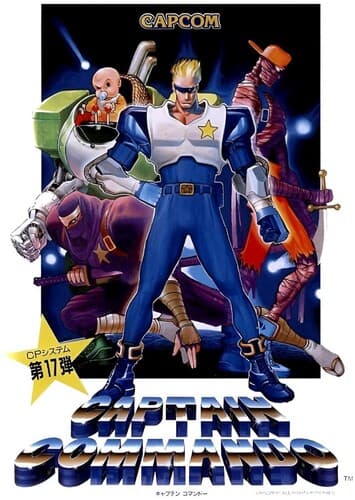Captain Commando