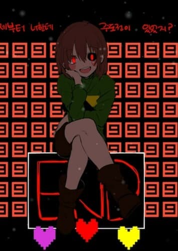 Chara