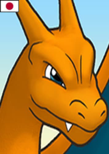 Charizard (Japanese)