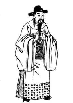 Chen Gong