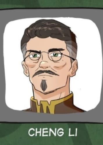 Cheng Li