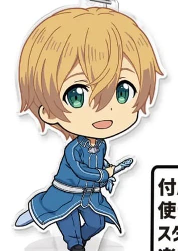 Chibi Eugeo
