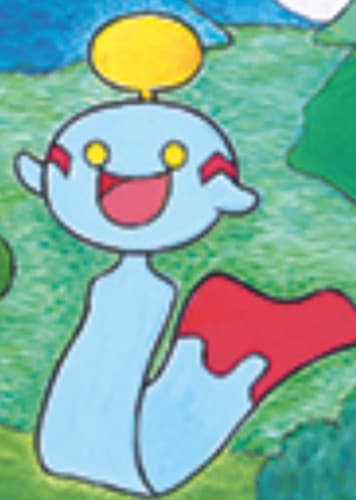 Chimecho / チリーン