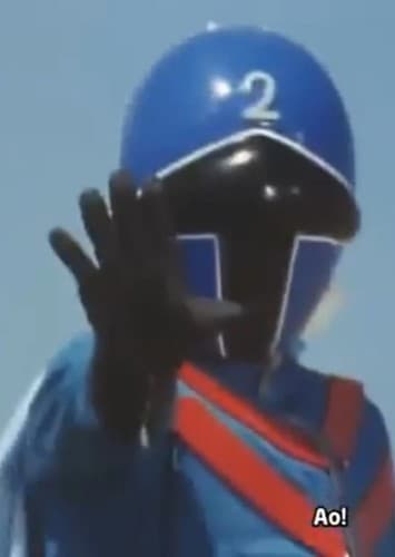 Christopher "Chris" Sanchez