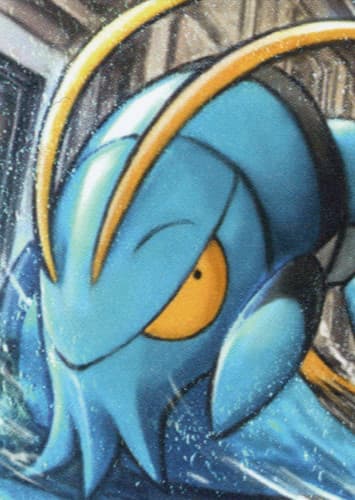 Clauncher / ウデッポウ