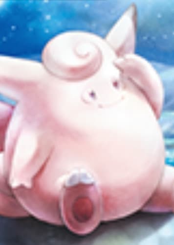 Clefable / ピクシー