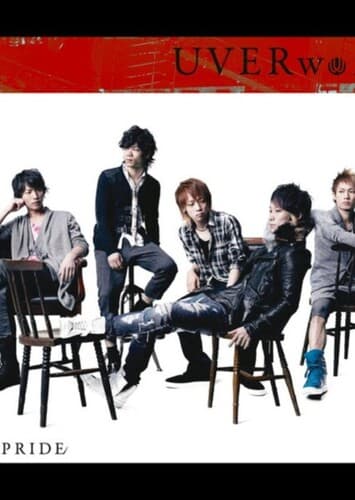 Core Pride - UVERworld