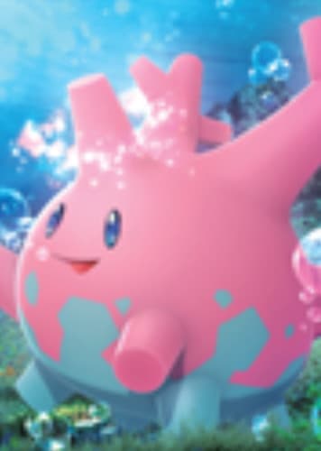 Corsola / サニーゴ